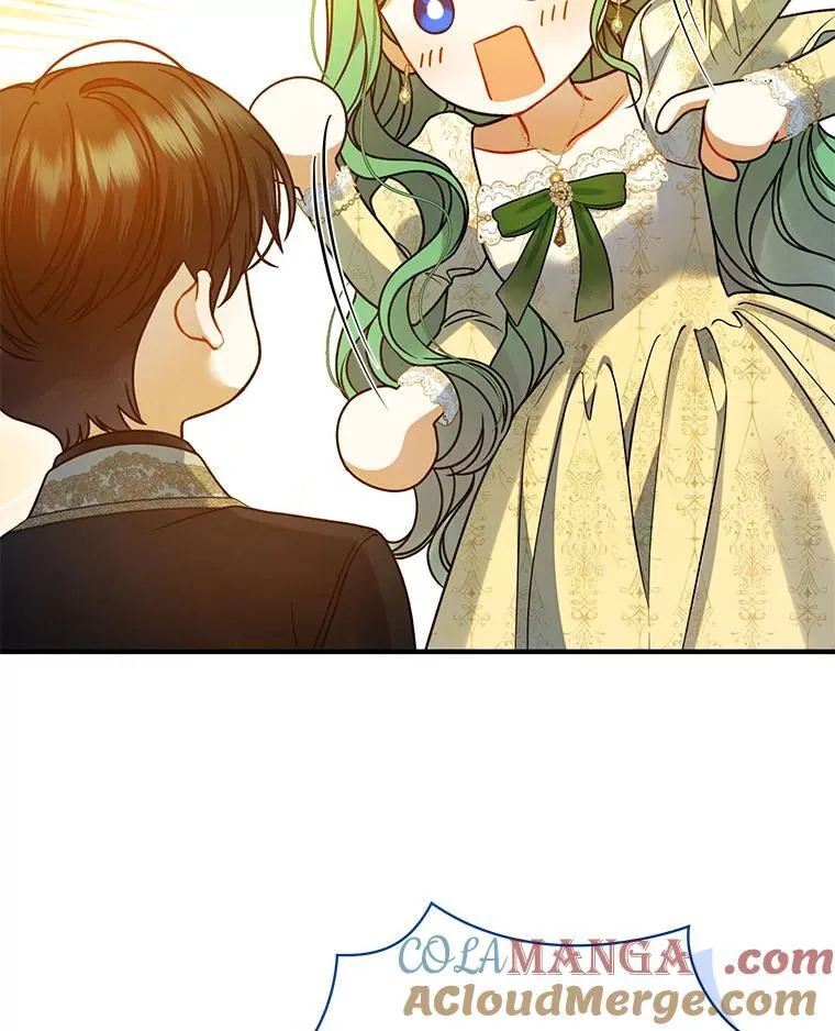 76.监视结果 第121页