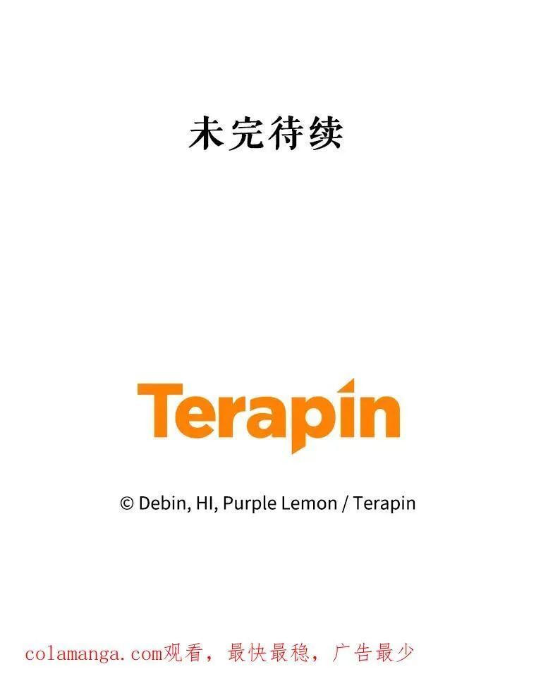 76.监视结果 第135页