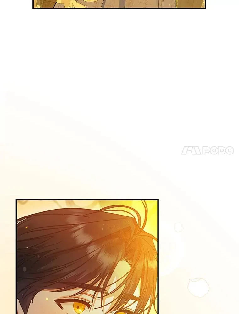 77.告白 第7页