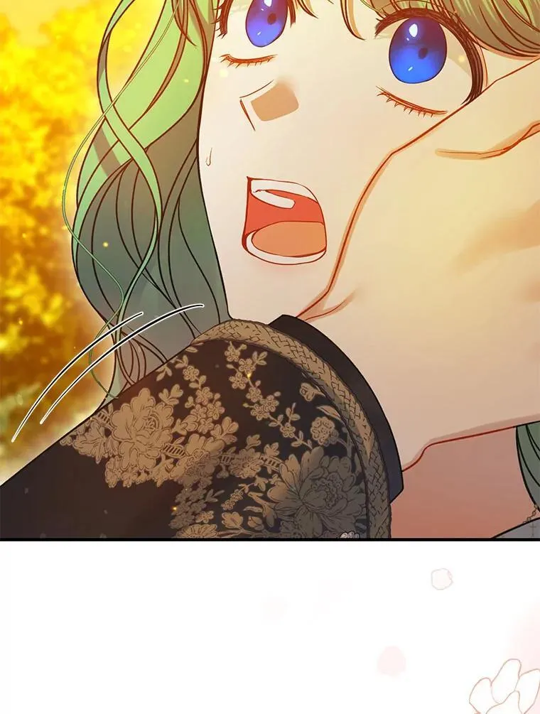 77.告白 第18页