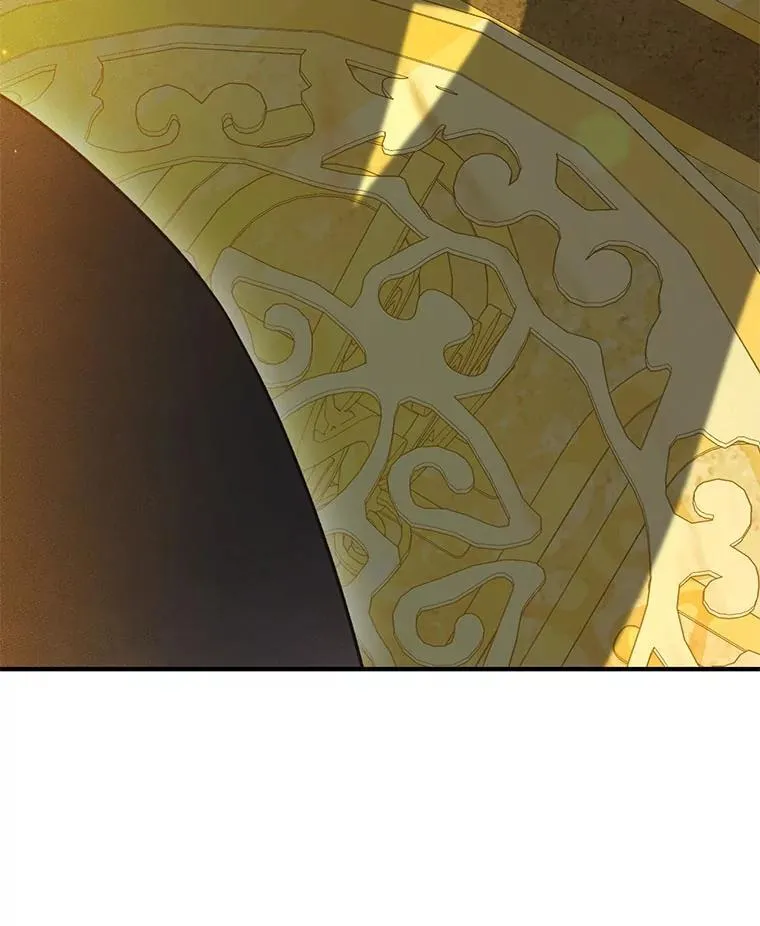 77.告白 第39页