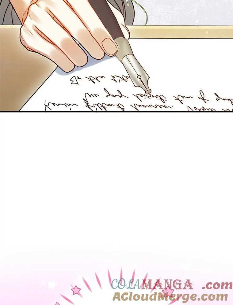 77.告白 第49页
