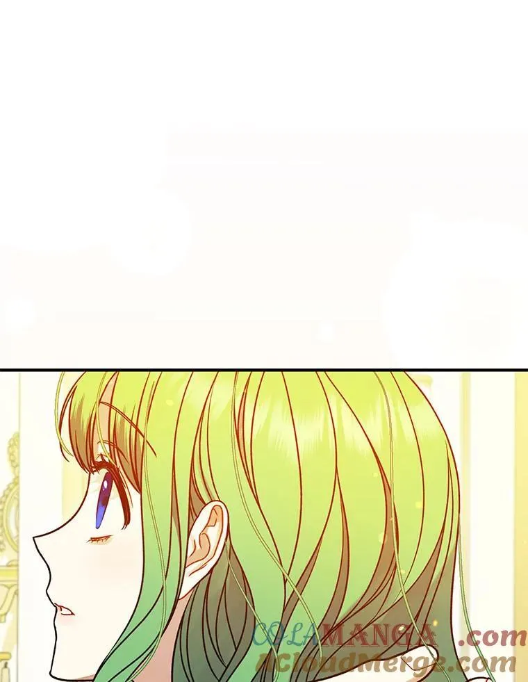 77.告白 第61页