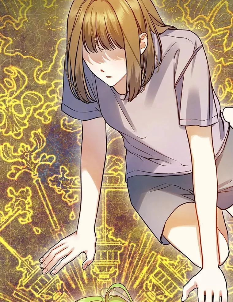77.告白 第88页