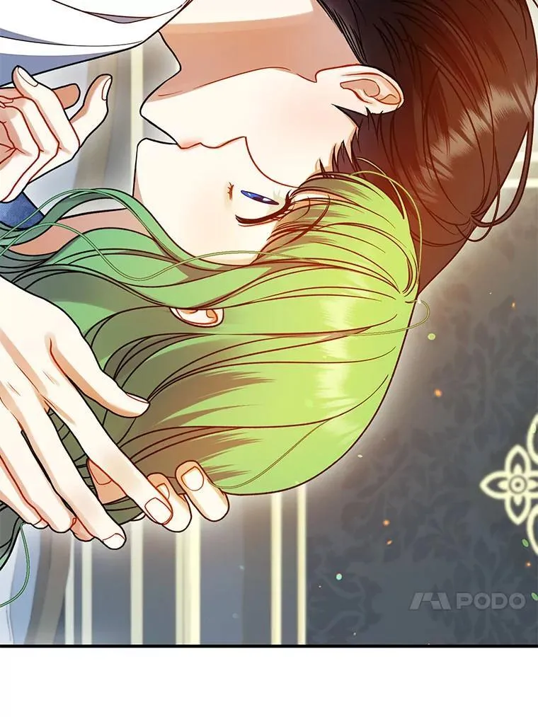 78.成为恋人 第63页