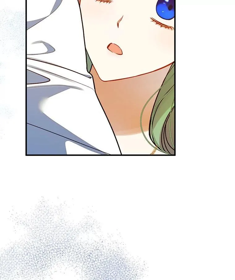 78.成为恋人 第122页