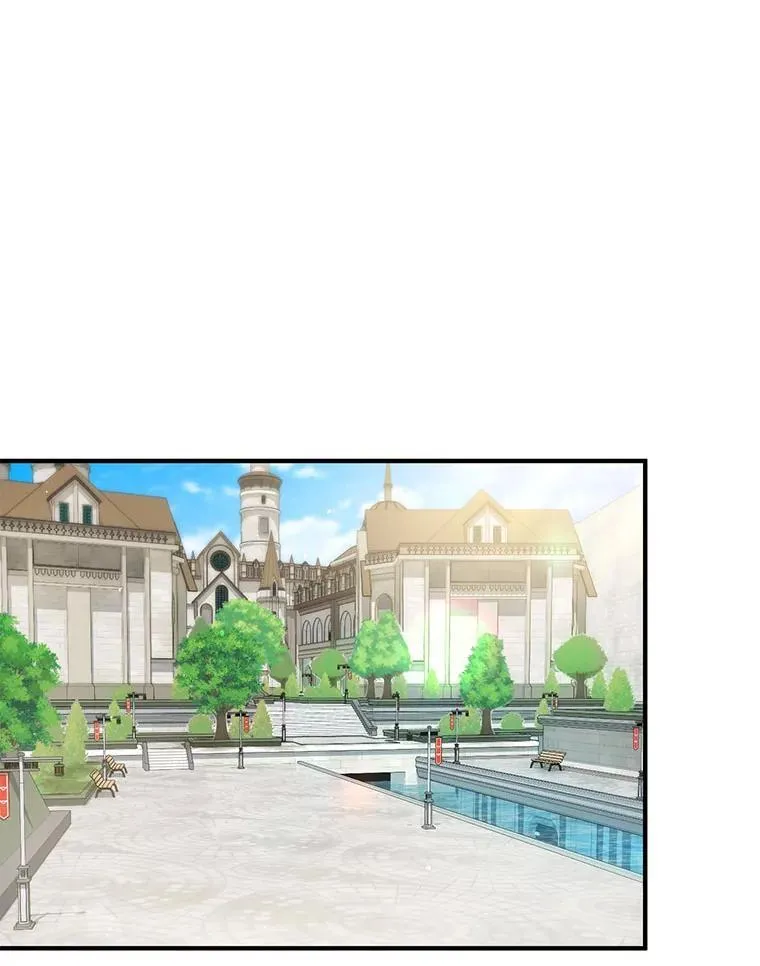 79.约会 第80页