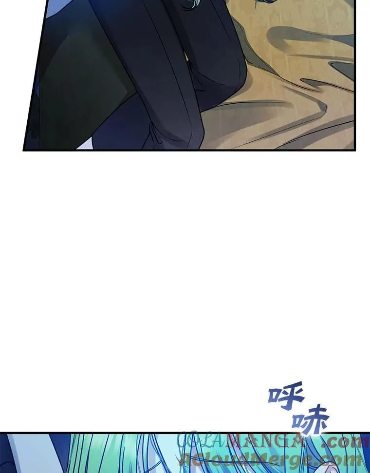 80.噩梦 第101页