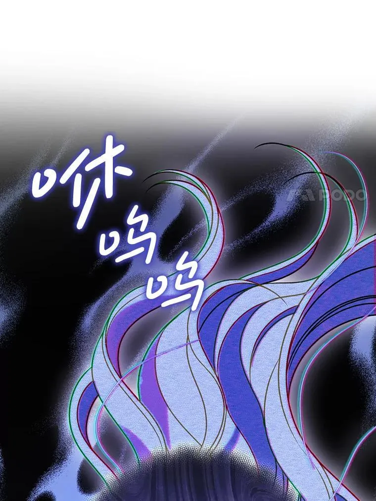81.工作守则（本季完） 第7页