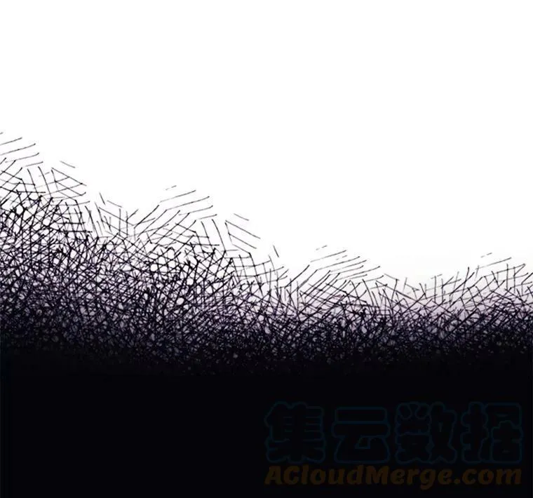 1.皇帝的故事 第9页