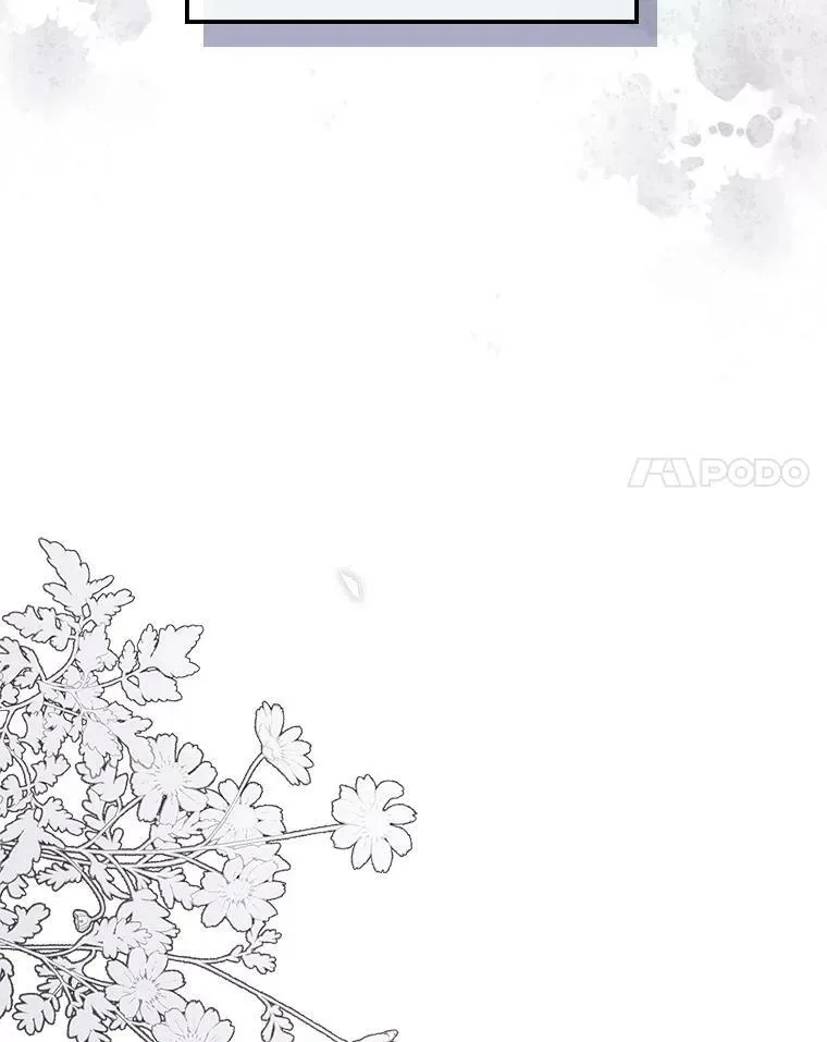 1.皇帝的故事 第42页