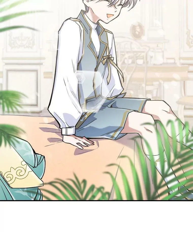 2.无趣的人生 第39页