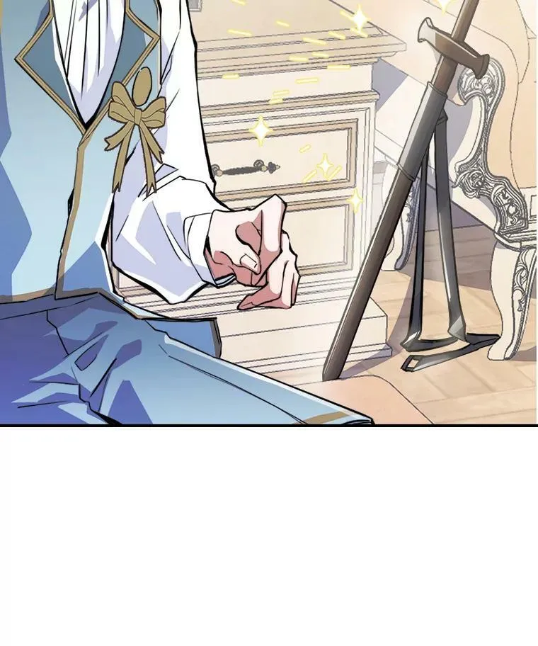 2.无趣的人生 第42页