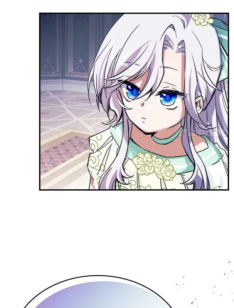 2.无趣的人生 第79页
