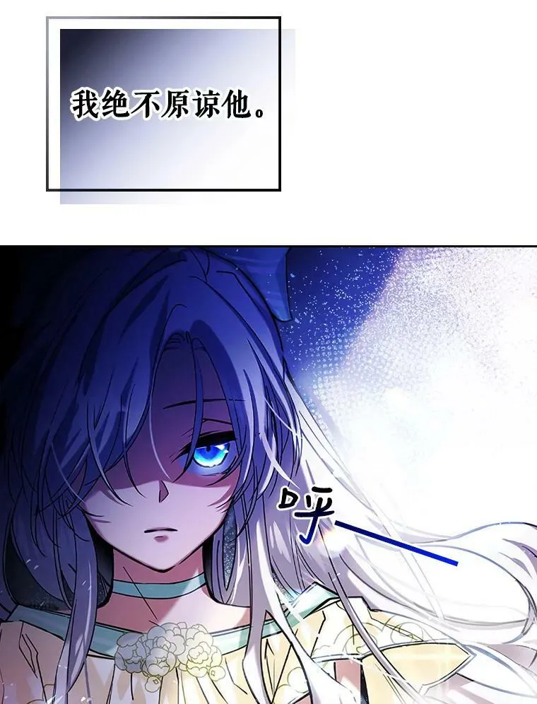 2.无趣的人生 第103页