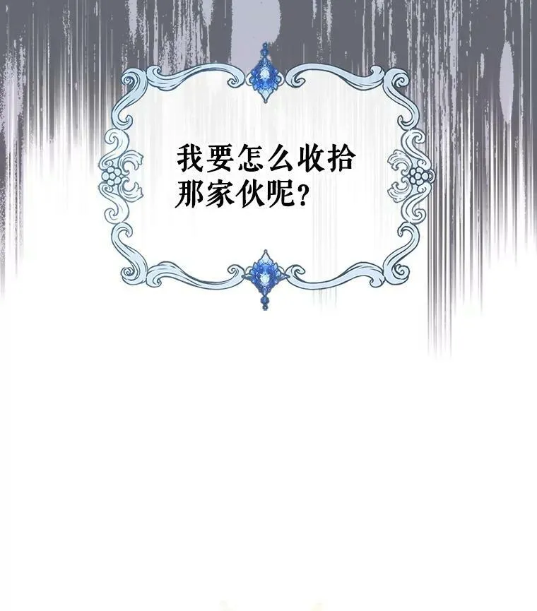3.比试 第3页