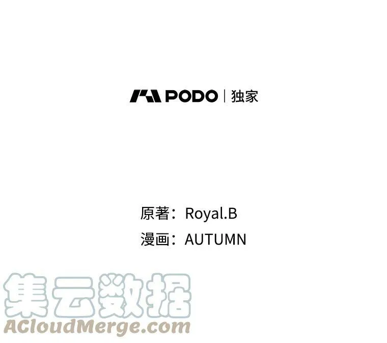 3.比试 第5页