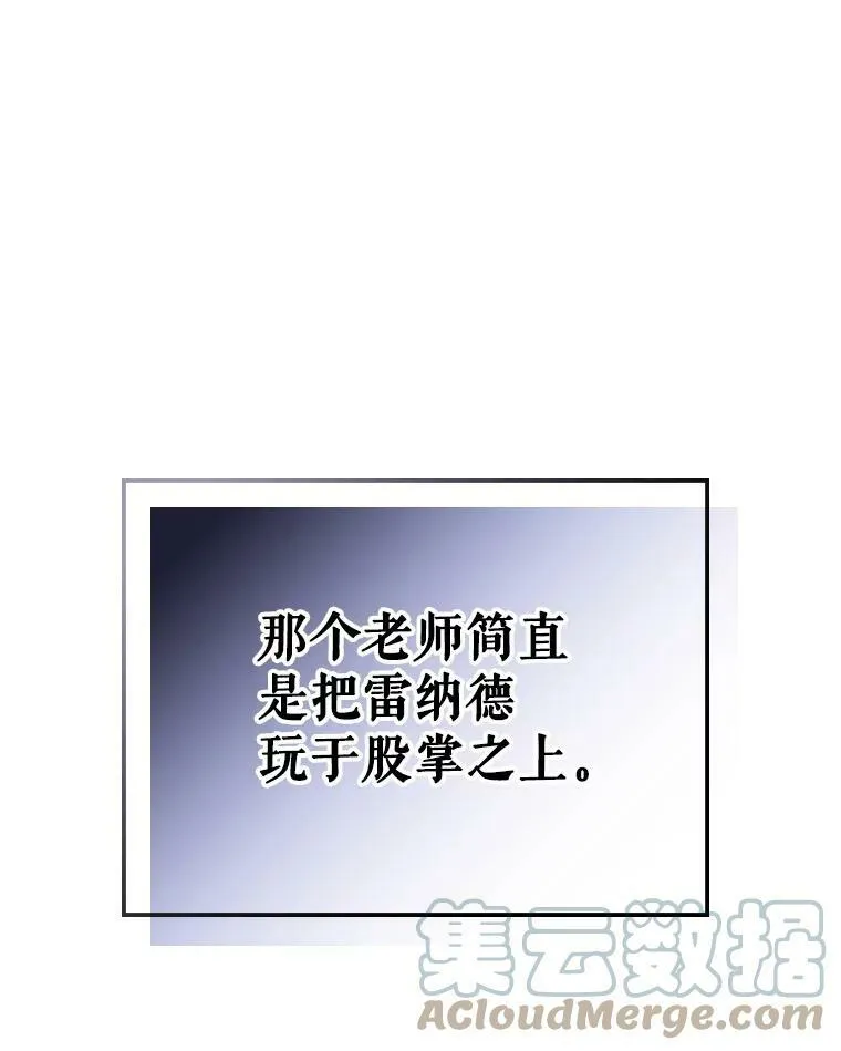3.比试 第13页