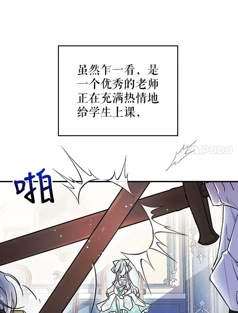 3.比试 第15页