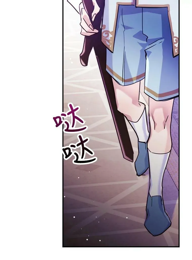 3.比试 第39页