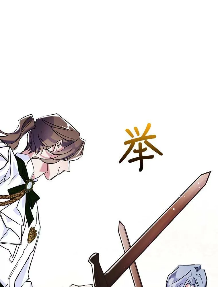3.比试 第40页