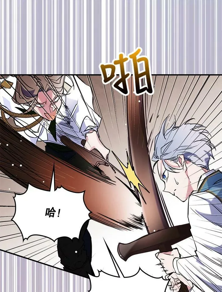 3.比试 第46页
