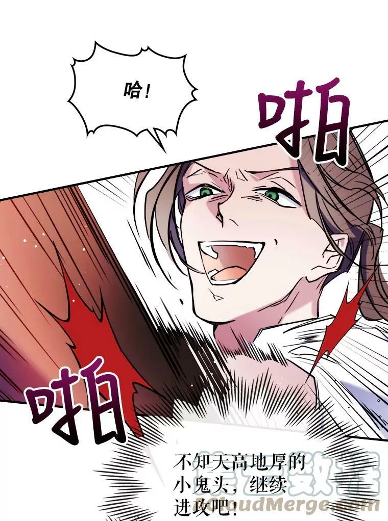 3.比试 第49页