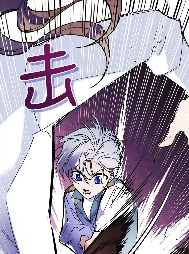 3.比试 第59页