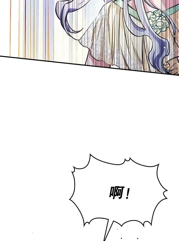 3.比试 第62页