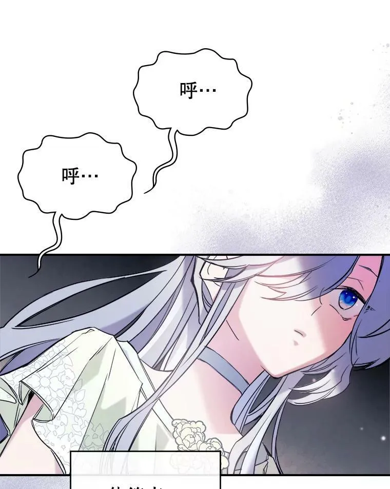 3.比试 第74页