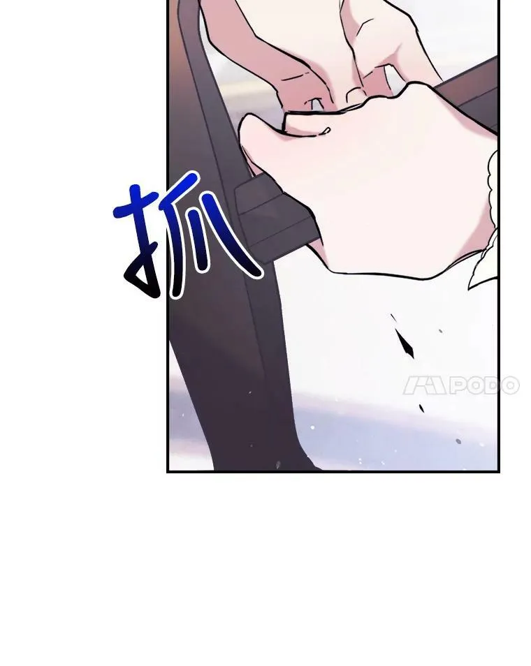 3.比试 第76页
