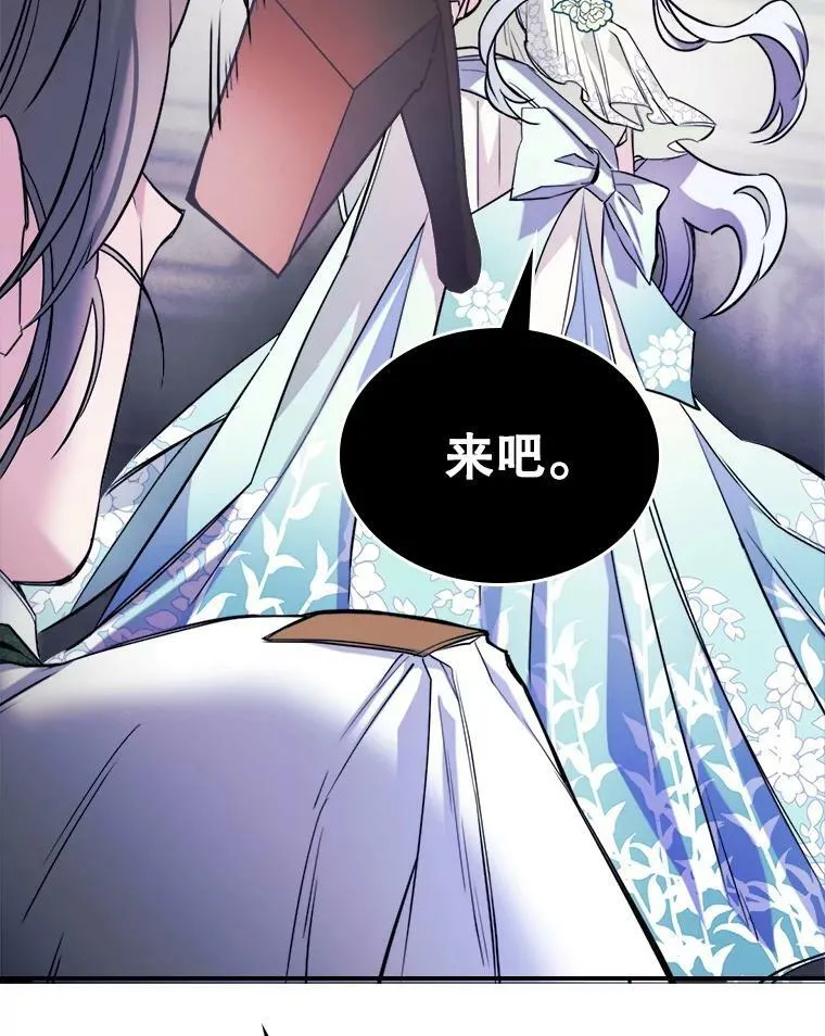 3.比试 第78页