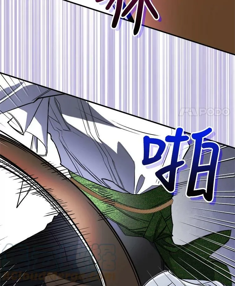 3.比试 第93页
