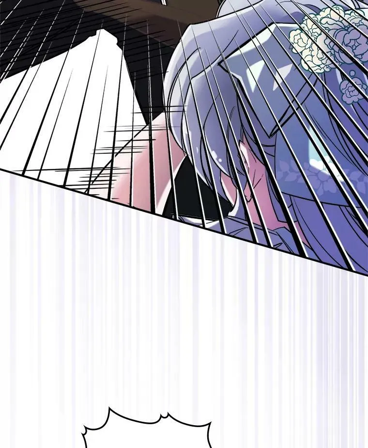 3.比试 第94页