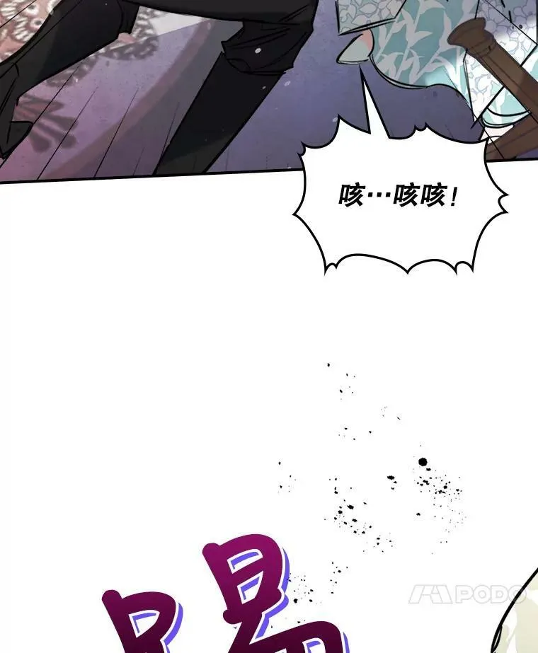 3.比试 第96页