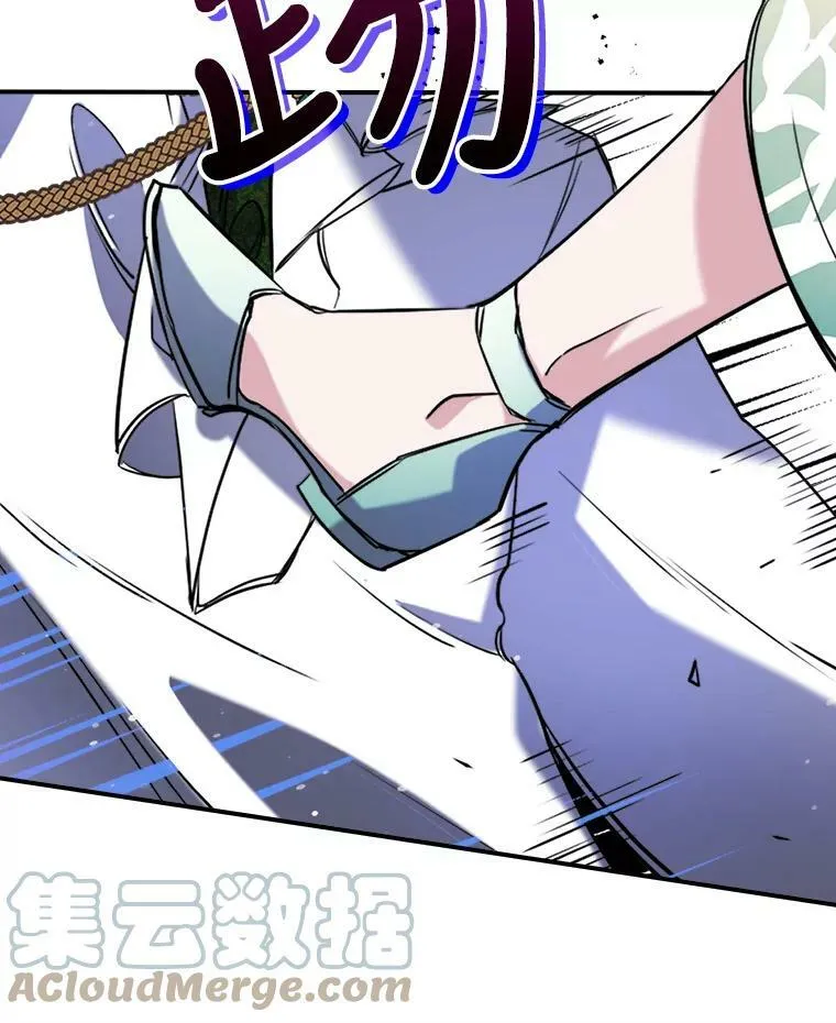 3.比试 第97页