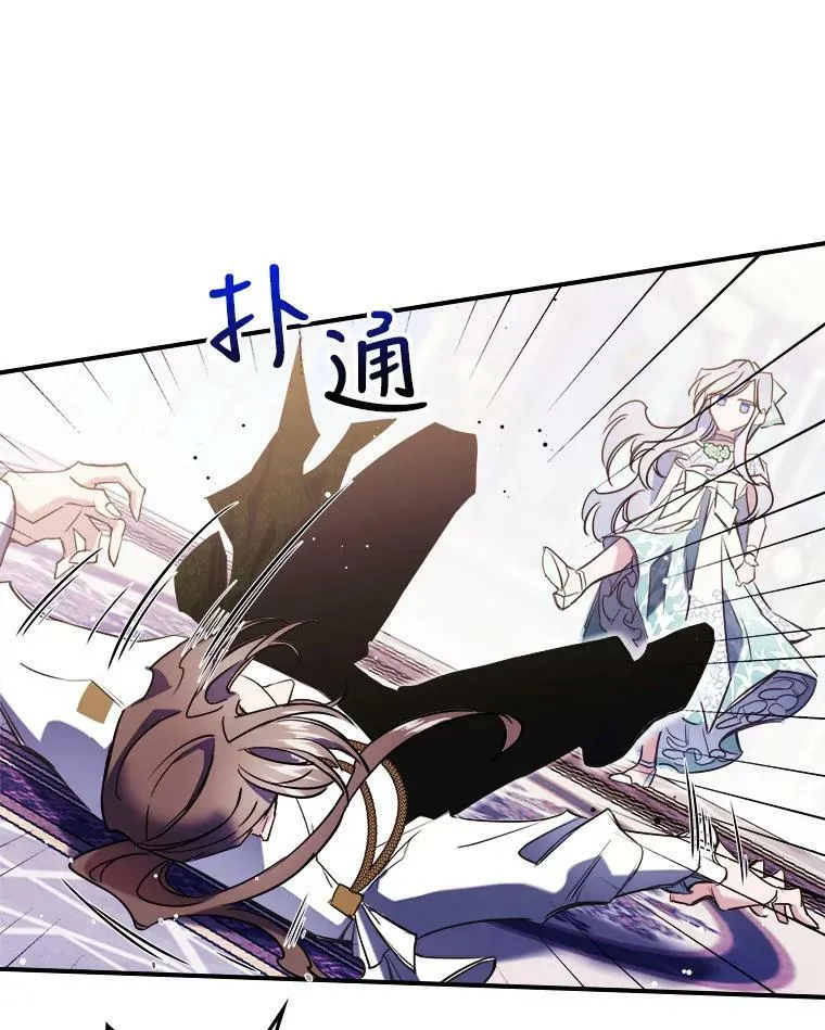 3.比试 第98页