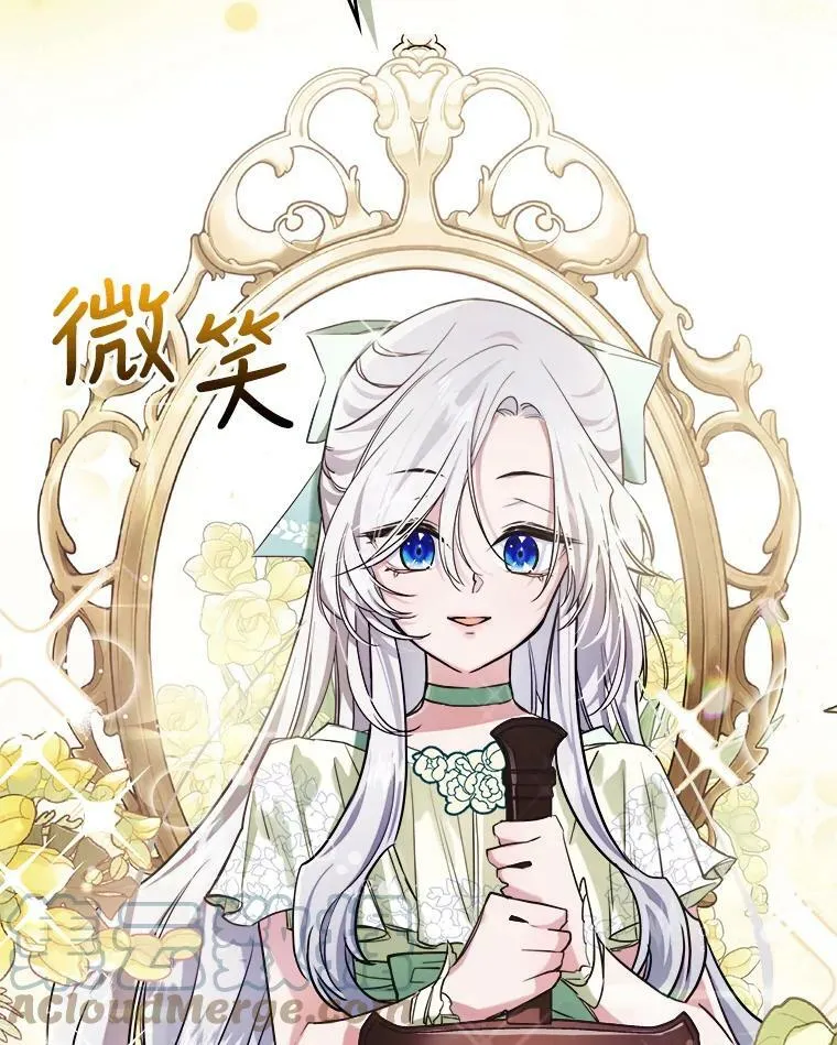 3.比试 第105页