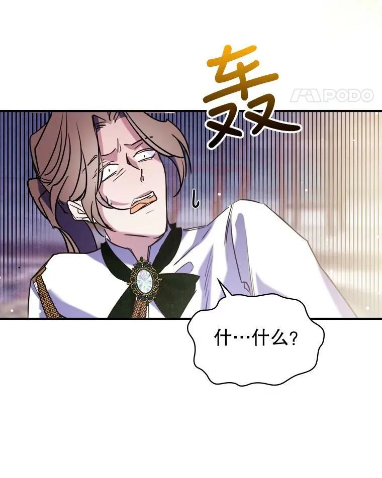 3.比试 第107页