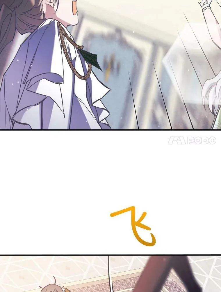 3.比试 第110页