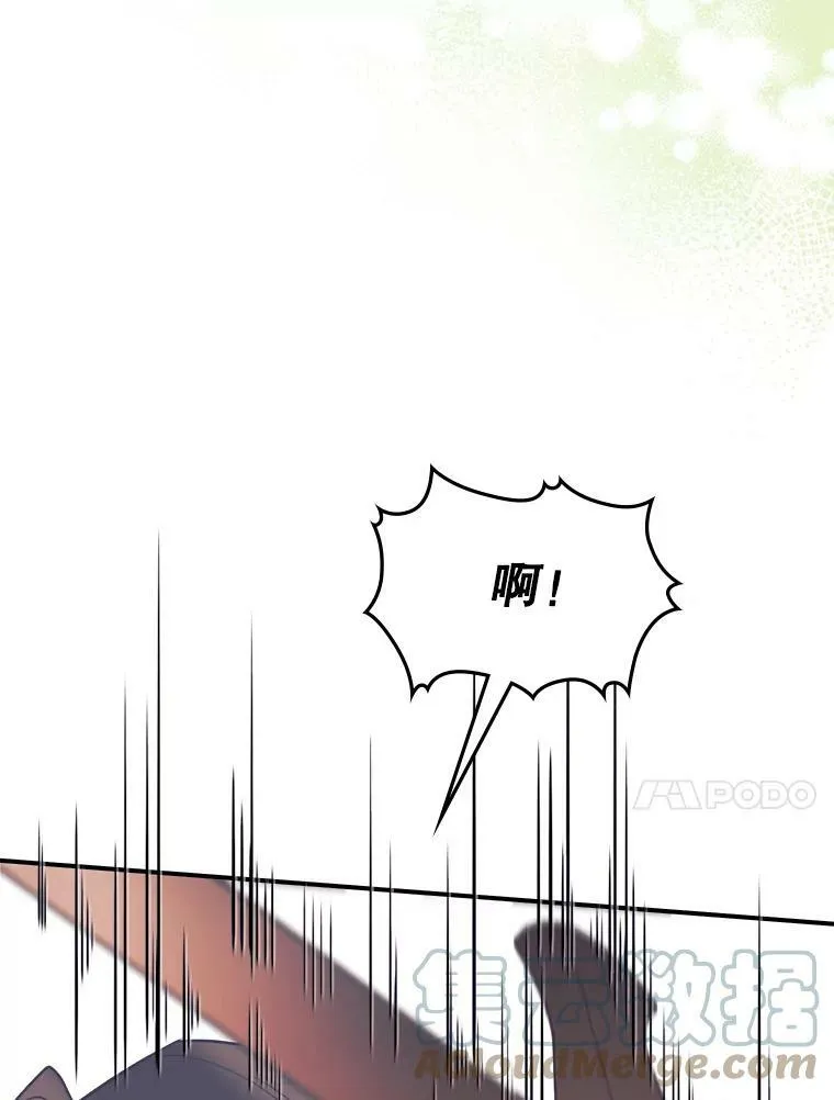 3.比试 第113页
