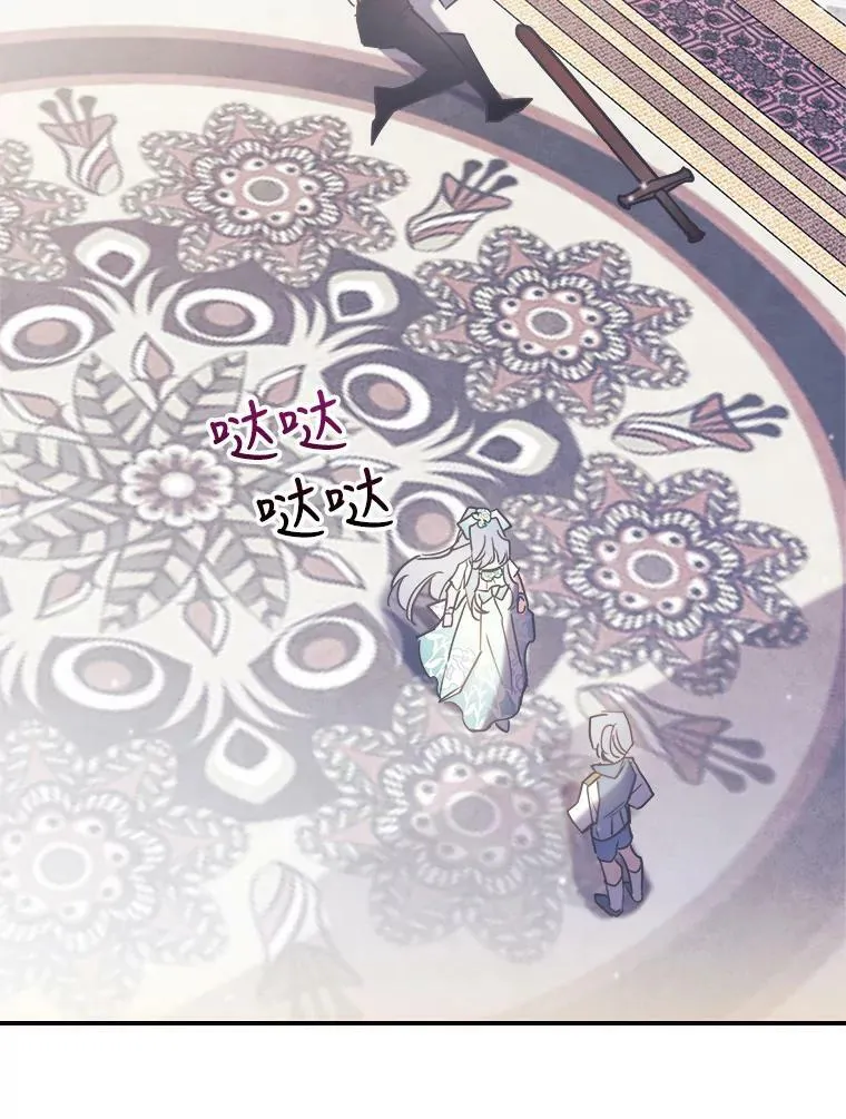 3.比试 第115页