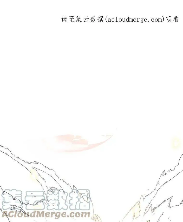 4.初次见面 第107页