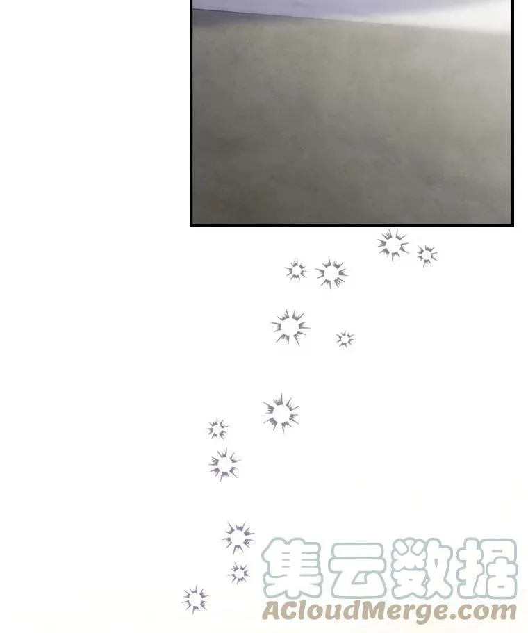 5.和好 第61页