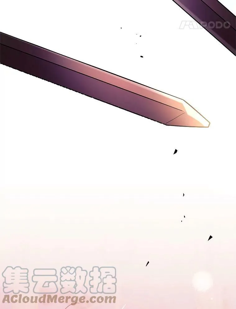5.和好 第109页