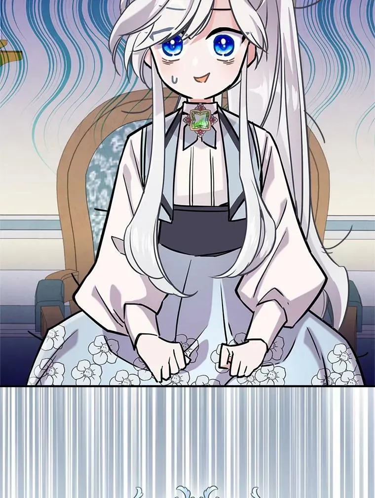 6.打探敌情 第2页