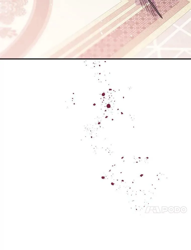 6.打探敌情 第60页