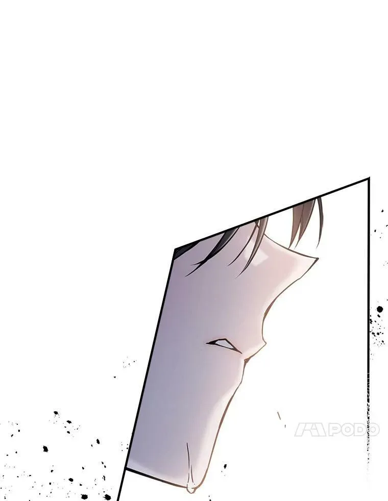 6.打探敌情 第84页
