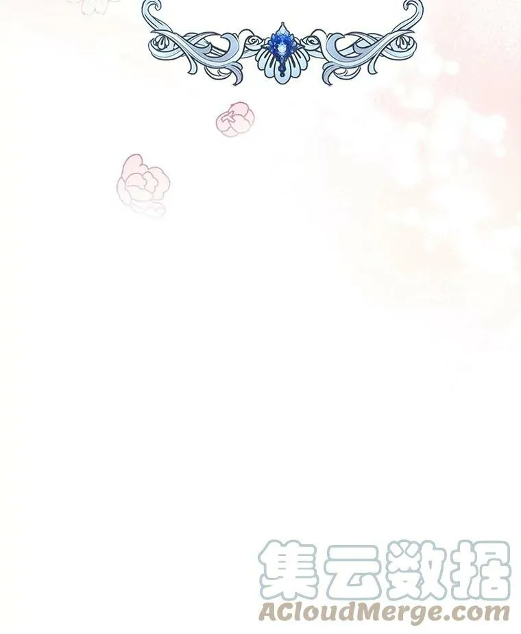 6.打探敌情 第117页