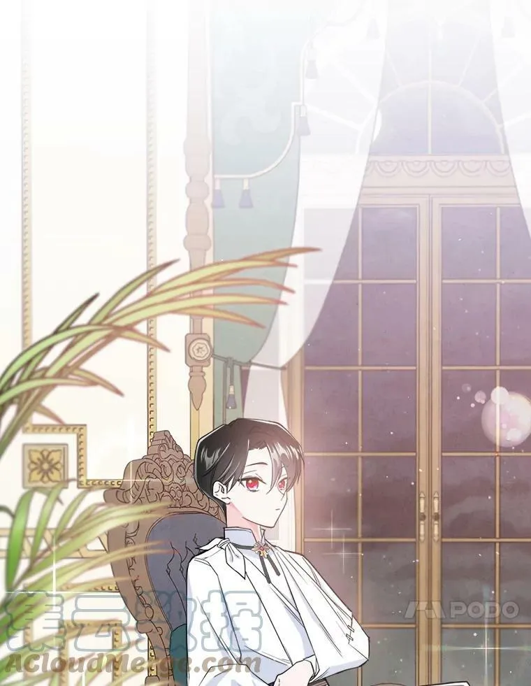 7.愿望 第21页